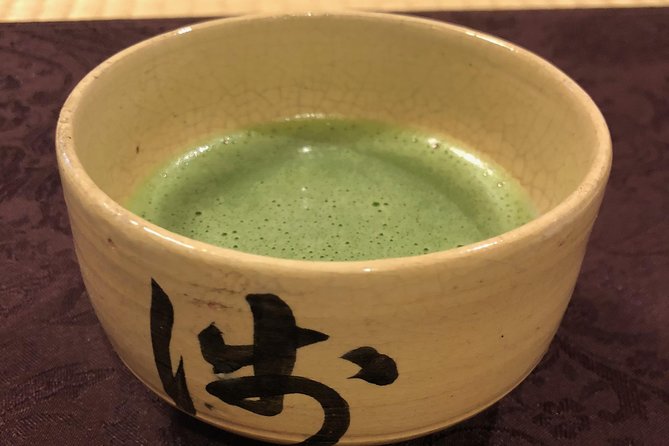 Old Town Tokyo Food Tour - A look at Yanaka Cemetery Park