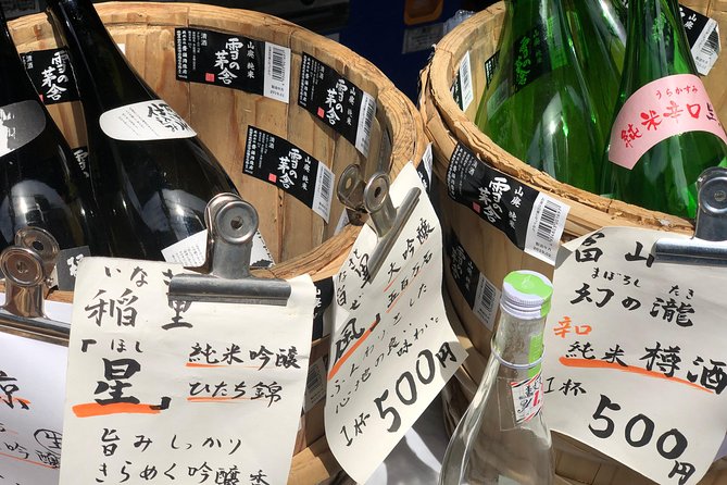 Old Town Tokyo Food Tour - Okakura Tenshin Memorial Park and local culture