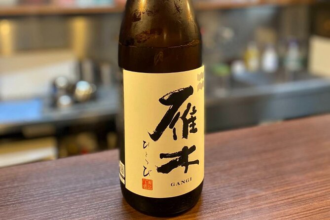 Osaki, Togoshi Ginza Private Walking Food , Izakaya dinner tour - Practical timing, meeting point, and cancellation