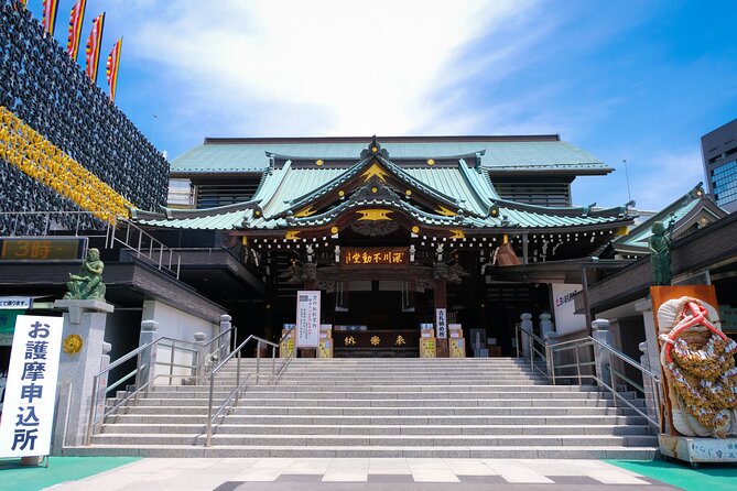 Private Full-Day Tour of Tokyo with Hotel Pickup - 9 a.m. hotel pickup and the first train ride