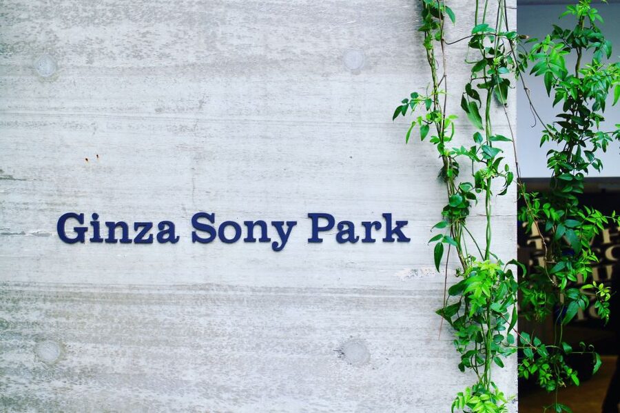 Private Ginza Architecture Tour - The Nicolas G. Hayek Center and Ginza’s modern face