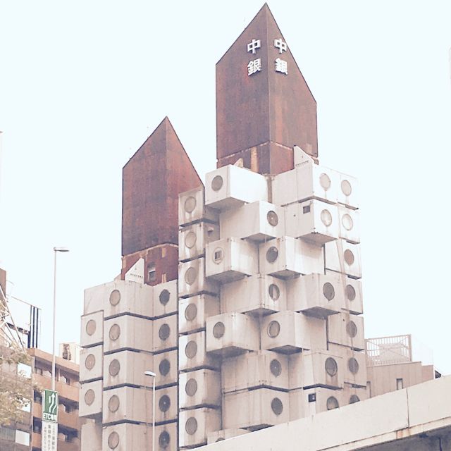 Private Ginza Architecture Tour - Starting at Tsukiji Hongwan-ji