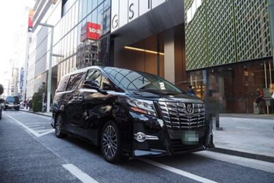 Private Haneda Airport (HND) to Central Tokyo City Transfer - Flight delays and the 90-minute waiting window