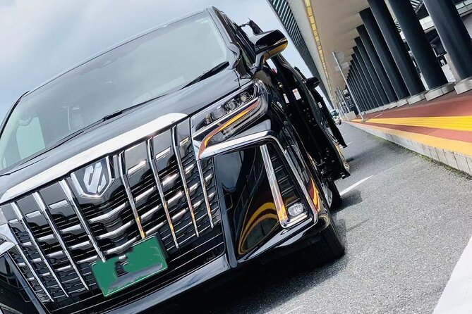 Private Haneda Airport (HND) to Central Tokyo City Transfer - What the service does especially well