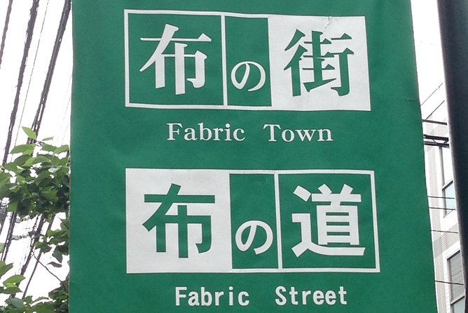 Private Nippori Fabric Town Walking Tour - At a glance