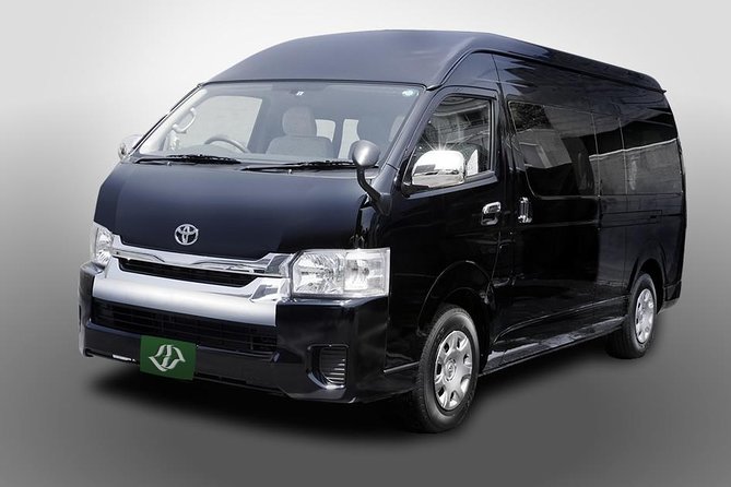 Private Tokyo Custom Half-Day Tour by Chartered Vehicle - A private way to get your Tokyo bearings