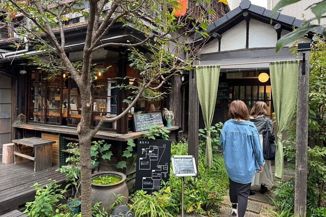 Private Tour : Experience Old Tokyo: Cultural Walk in Yanaka Nezu - Forty-five minutes along Yanaka Ginza