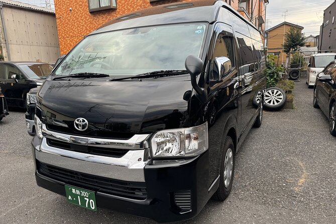 Private Transfer from Haneda Airport Tokyo - The one-hour ride into central Tokyo