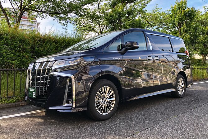 Private Transfer from Tokyo to Haneda Airport - How early should you leave?