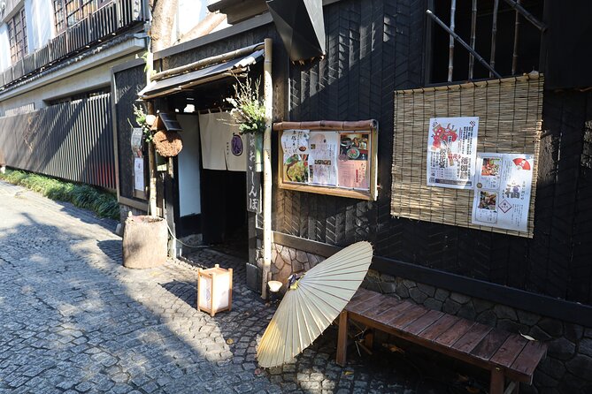 Private Walking Tour: The Little Kyoto of Tokyo, Kagurazaka - Zenkoku-ji Temple and Bishamonten