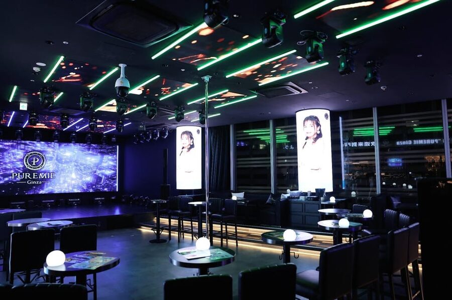 PUREMIE Ginza Japanese Nightlife Experience - Key points to know before booking