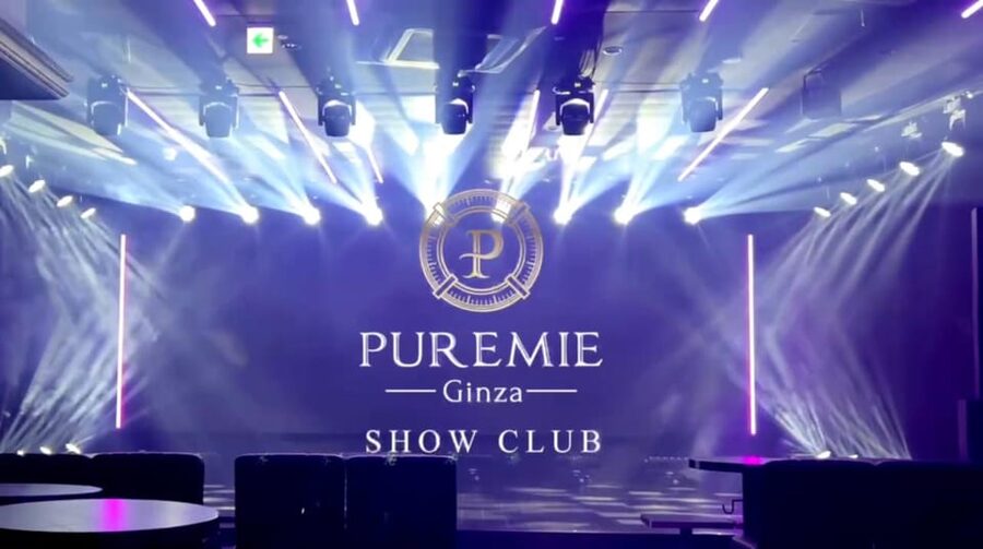 PUREMIE Ginza Japanese Nightlife Experience