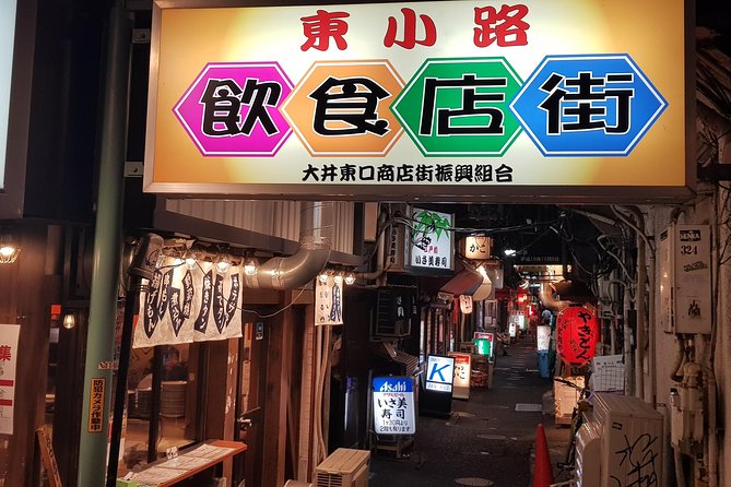 REAL, All-Inclusive Tokyo Food and Drink Adventure (leave the tourists behind) - Key points at a glance