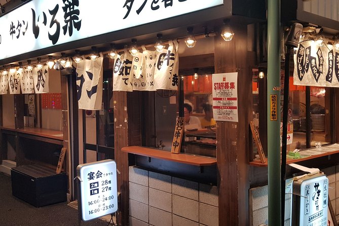 REAL, All-Inclusive Tokyo Food and Drink Adventure (leave the tourists behind) - What the $125 price includes
