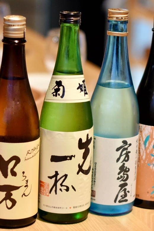 Sake & Food Pairing with Sake Professional - Should you book this sake tasting?