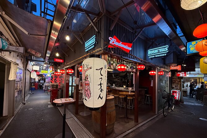 Samurai Guide Sho’s:Kichijoji Night Training–Drink & Dish Pairing - What the small group changes