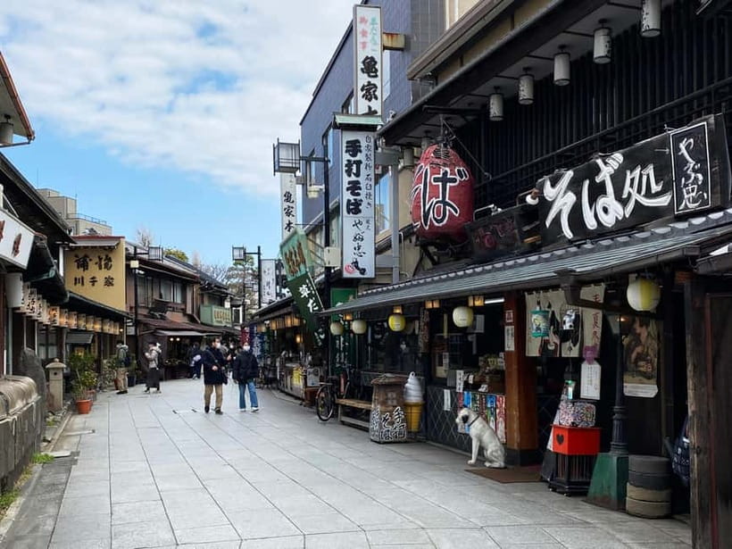 Shibamata: Step Back into Old Japan! - Tasting your way along Taishakuten Sandō
