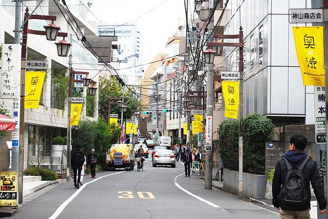 Shibuya Electric Bike Tour of Tokyo's Most Expensive Neighborhood - Coffee in Yoyogi, from Little Nap to CAMELBACK