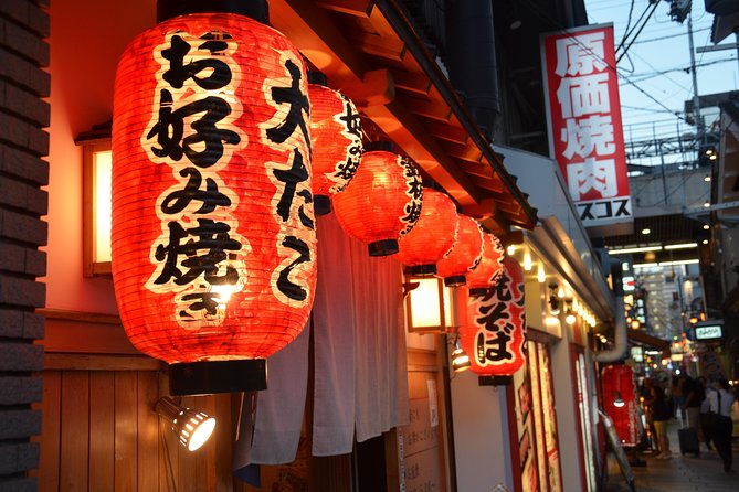 Shimbashi Hidden Gem Walking Tour - Key details before you book