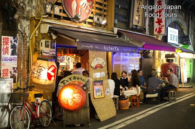 Shimbashi Hidden Gem Walking Tour - Hamarikyu Gardens and the shape of the walk