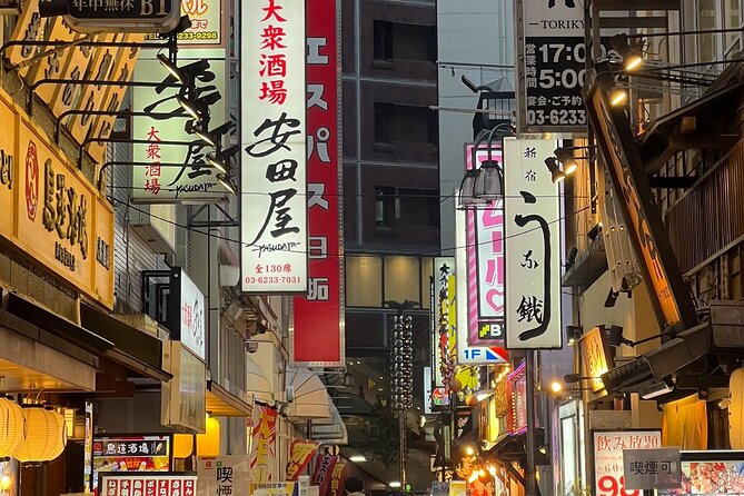 Shinjuku Food and Drink Walking Tour - A newer side of Shinjuku and time for photos