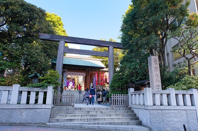 Shinto Shrine Tour: Explore Japanese Culture in Tokyo - Is $206.26 a fair price?
