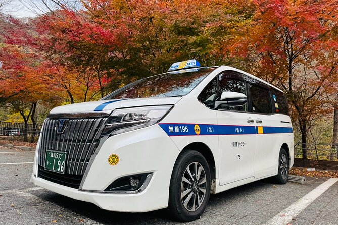 Shuttle Van Transfer, Yokohama(Port)⇒Tokyo, Narita, Haneda, TDR - Choosing your destination: four useful routes