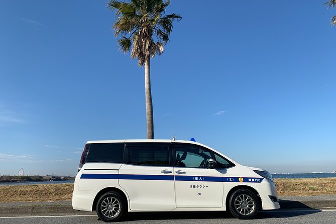 Shuttle Van Transfer, Yokohama(Port)⇒Tokyo, Narita, Haneda, TDR - Limits you should understand before booking