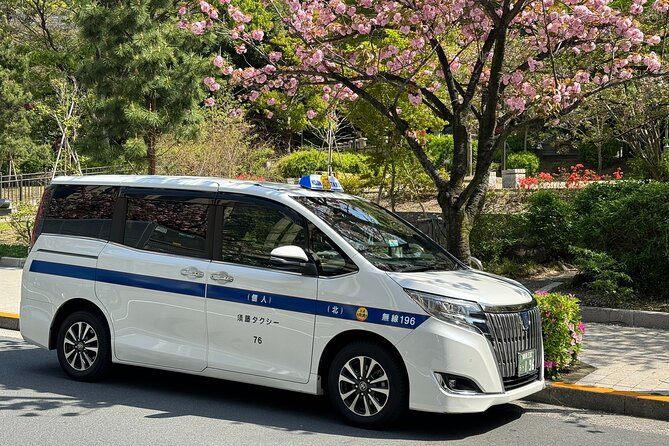 Shuttle Van Transfer, Yokohama(Port)⇒Tokyo, Narita, Haneda, TDR - The pickup: where clear messages matter