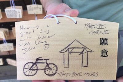 Small Group Cycling Tour in Tokyo - Meiji Jingu, Tokyo’s quiet opening