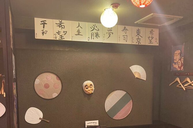 Small Group Japanese Calligraphy Workshop Experience - A quiet hour with a Japanese brush