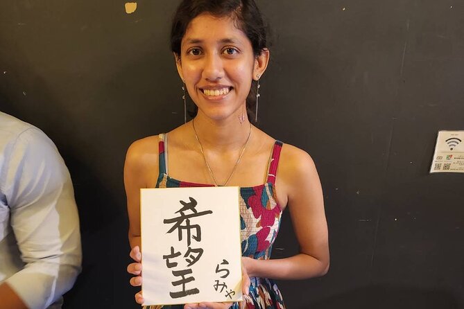 Small Group Japanese Calligraphy Workshop Experience - Writing your name in Japanese