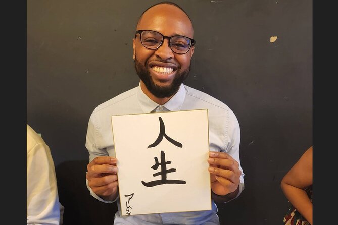 Small Group Japanese Calligraphy Workshop Experience - The restaurant wall display