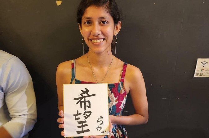 Small Group Japanese Calligraphy Workshop Experience - What the $55.52 price buys you