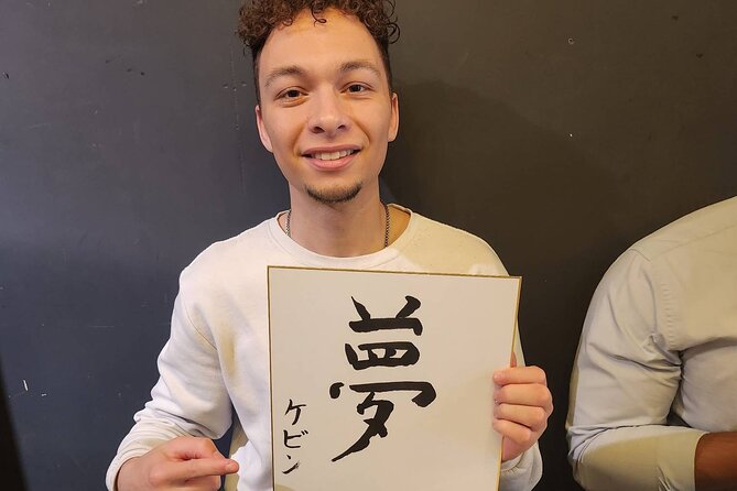 Small Group Japanese Calligraphy Workshop Experience - A lesson shaped by your own word