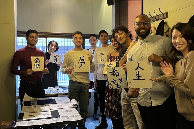Small Group Japanese Calligraphy Workshop Experience - Meeting the master in Higashiikebukuro