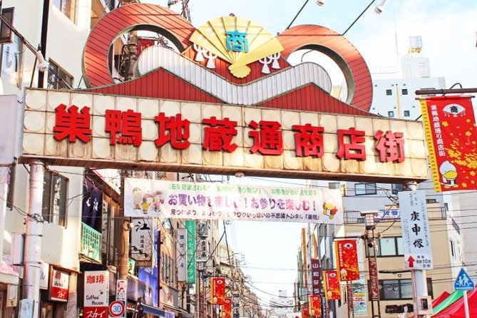 Super Sugamo Local Foodie Adventure - What the $199 price really covers