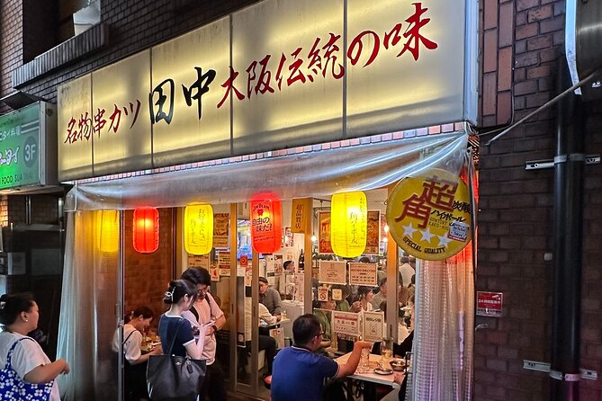 Takoyaki Party & Shinjuku Night Tour in Tokyo ※Unlimited Drinks - The optional Shinjuku night walk