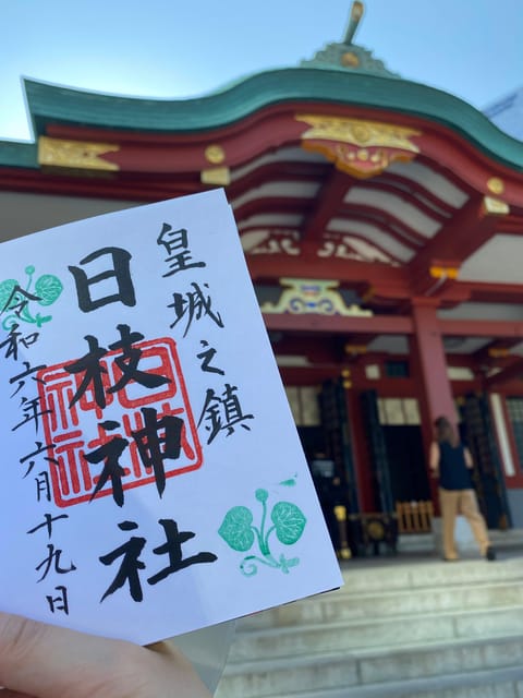 Tameike: Exploring the Heart of Japanese Politics Tour - Practical details that affect your day