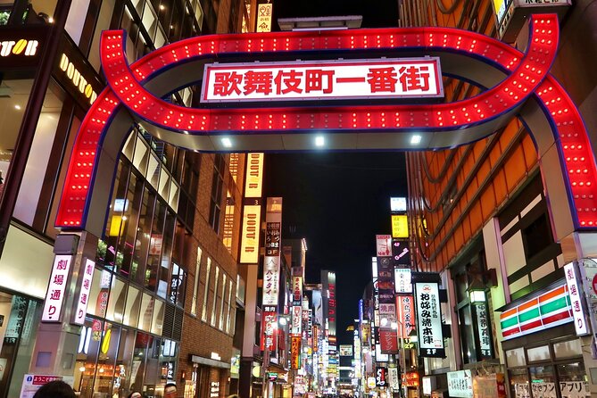 The Dark Side of Tokyo - Night Walking Tour Shinjuku Kabukicho - What this tour reveals about Shinjuku after dark
