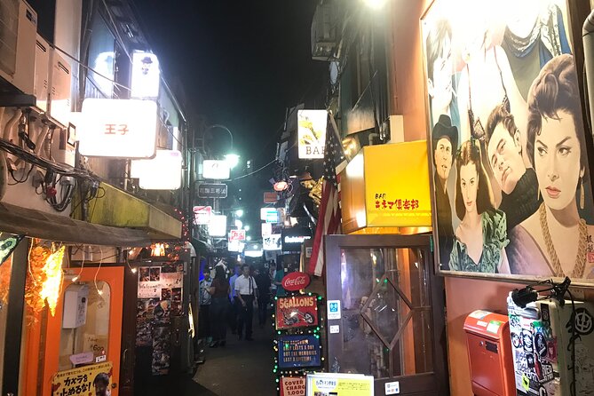 The Dark Side of Tokyo - Night Walking Tour Shinjuku Kabukicho - Tokyo’s LGBTQI district, often called Gay Town