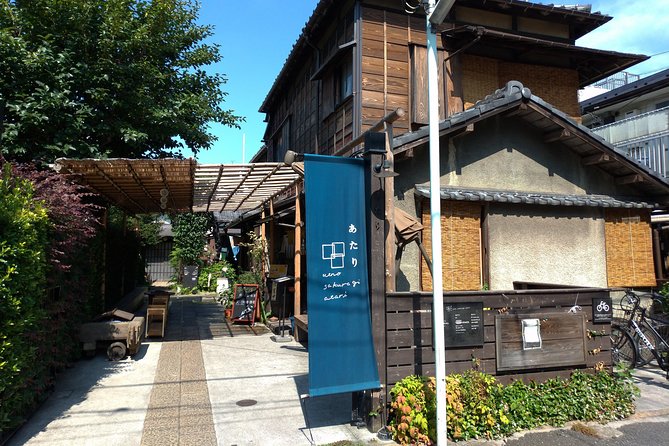 The Old Quarter of Tokyo - Yanaka Walking Tour - Why Yanaka feels unlike central Tokyo