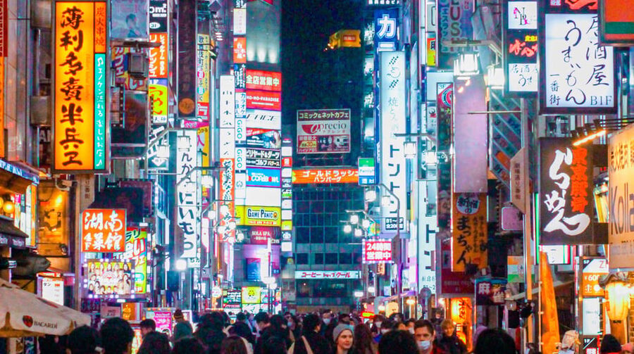 Tokio A: Tour de la ciudad en Español - Spanish - Kabukicho and Golden Gai after dark in spirit