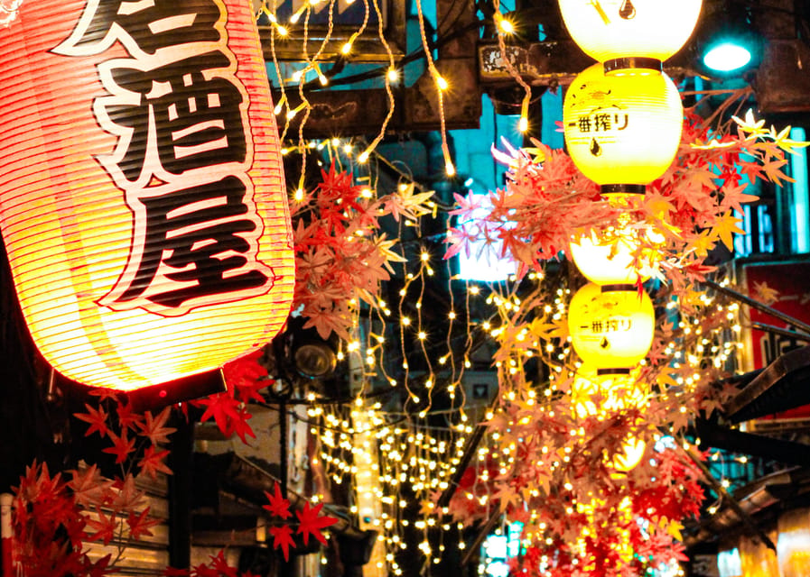 Tokio A: Tour de la ciudad en Español - Spanish - What $96 buys you