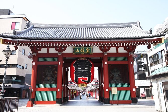 Tokyo 1-Day Bus Tour, pickup from 28 designated hotels in Tokyo - The Imperial Palace and central Tokyo from the bus