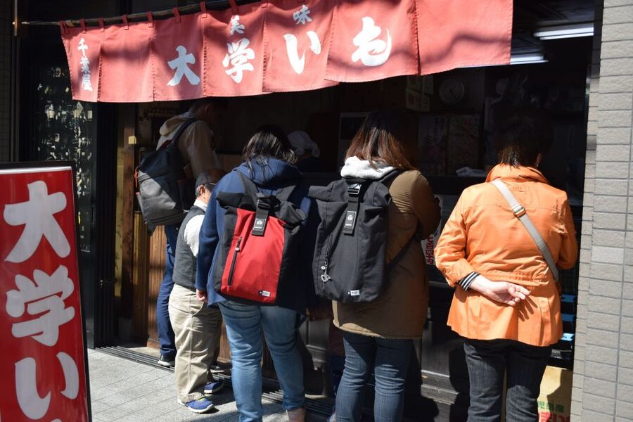Tokyo: 2-Hour Asakusa Food Hunt & Cultural Tour - Handmade rice crackers from a century-old shop