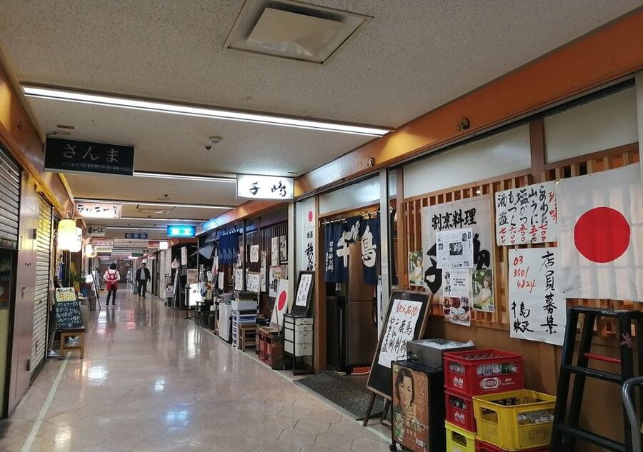Tokyo: 3-Hour Food Tour of Shinbashi at Night - Ramen first: comfort in a steaming bowl