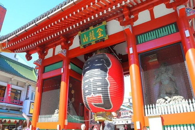 Tokyo 4hr Private Tour with Government-Licensed Guide - Gardens for a quieter side of Tokyo