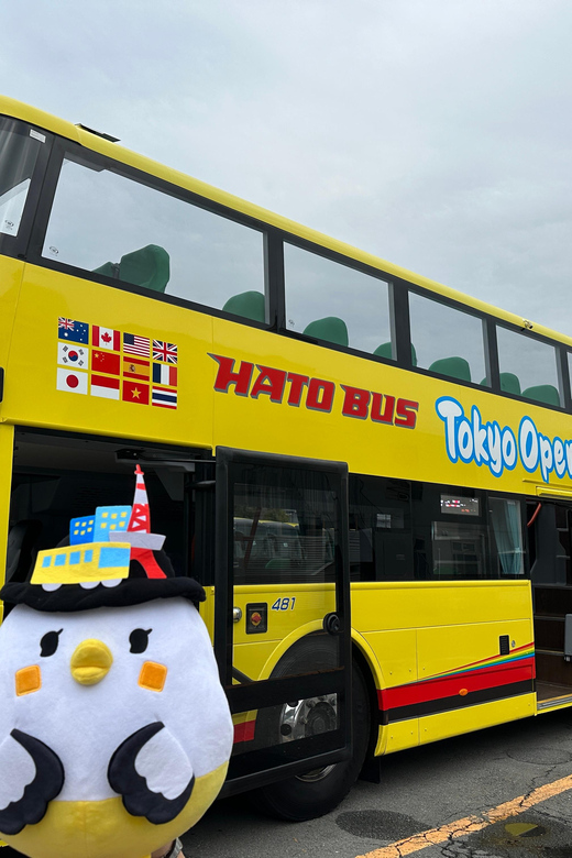 Tokyo: 60min Panoramic Open Top Bus Tour with Audio Guide - The audio guide needs your phone