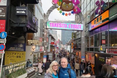 Tokyo 8hr Private Tour with Licensed Guide from Yokohama - Starting in Yokohama and crossing into Tokyo
